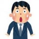 ダウン症の原因は男性にも！知らなかったでは済まされないその原因とは？